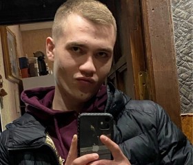 Вадим, 26 лет, Коломна