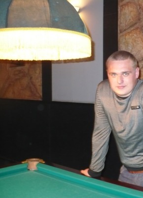 Николай, 31, Россия, Сафоново