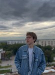 Данил, 19 лет, Уфа