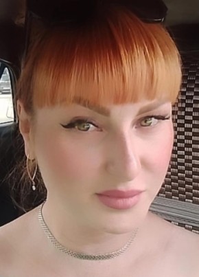 Кристина из Новосибирска 44 года