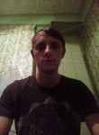 Andrey, 36 лет, Гуляйполе