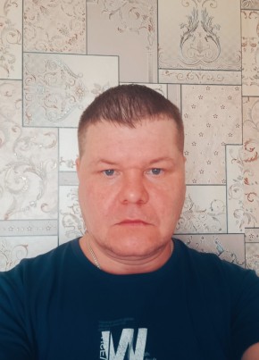 Влад из Наро-Фоминска 45 лет