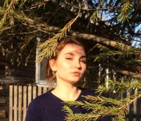 Лара, 20 лет, Казань
