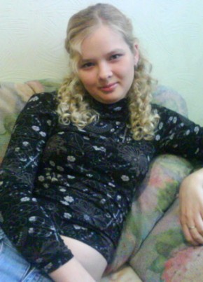 Юлия, 36, Россия, Нижний Новгород