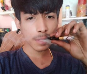 Nattakorb, 26, Thung Song