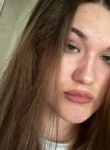 Валерия, 19 лет, Нижний Новгород