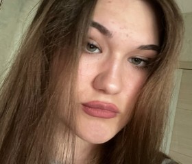 Валерия, 20 лет, Нижний Новгород