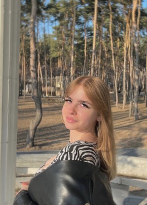 Евгения, 19, Россия, Воронеж