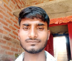 Ranjeet ray, 22 года, Shāhjahānpur