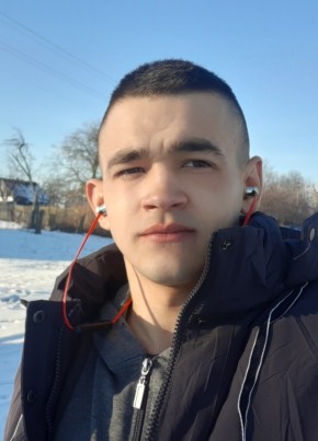 Валік, 22, Україна, Київ