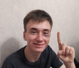 Владислав, 20 лет, Иркутск