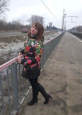 Ната, 35, Россия, Коломна