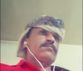 عبدالاله, 41, Ma rib