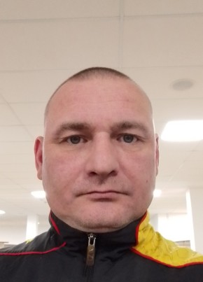 Владимир, 40, Россия, Первоуральск