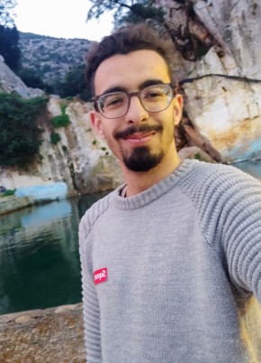 يوسف, 24, المغرب, تطوان