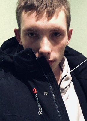 Андрей, 20, Россия, Верещагино