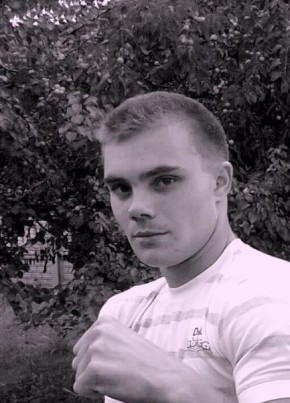 Лукас, 34, Україна, Київ