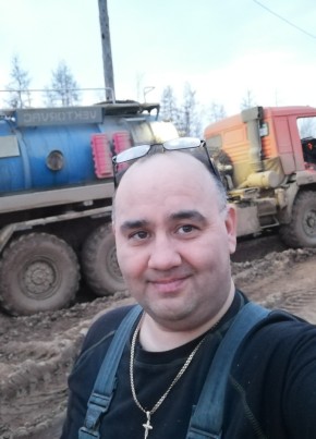 Aleksandr, 39, Russia, Mirny