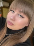 Милана - Иваново