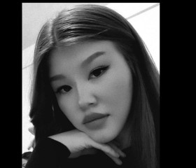 Нуриза, 18 лет, Бишкек