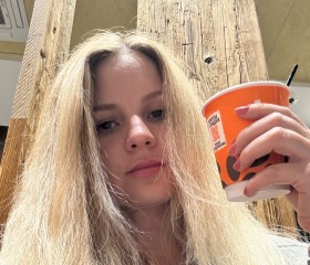 Inna, 36, Moscow