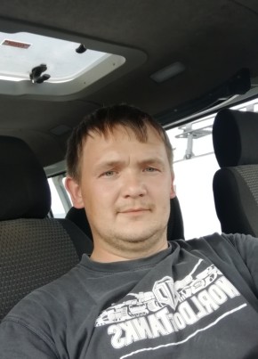 Иван, 30, Россия, Ермаковское