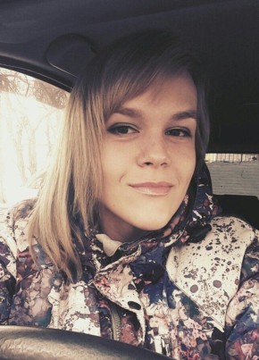 Ксения, 33, Россия, Екатеринбург