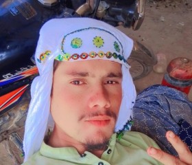 Aamir ali, 26, Dusseldorf