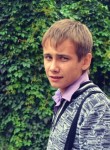 Иван, 28 лет, Пенза