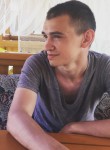 Максим, 24 года, Екатеринбург