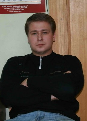 Сергей, 42, Россия, Балахна