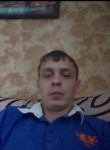Виталий, 35 лет, Таганрог