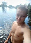 Borys, 25 лет, Braniewo