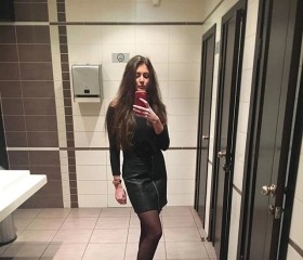 Angelina, 27, Neuenrade