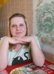 Мария, 39 лет, Екатеринбург