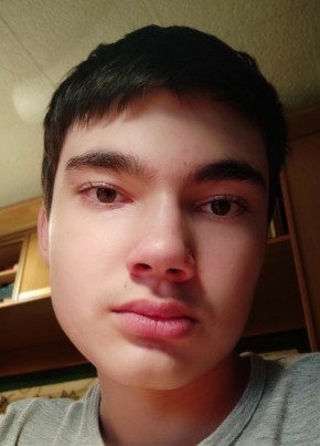 Maksim, 24, China, Heihe