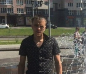 Владислав, 38 лет, Прокопьевск