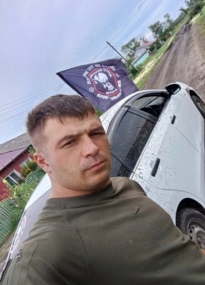 Владимир из Волгограда 28 лет