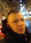 Олег, 32 года, Wałbrzych