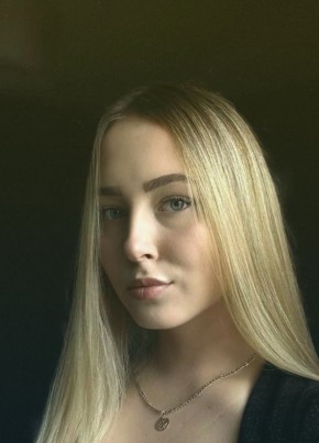 Полина из Саранска 30 лет