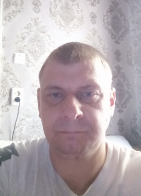 иван, 38, Україна, Горлівка