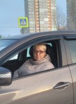 Любовь - Кемерово