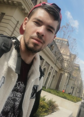 Иван, 23, Россия, Москва