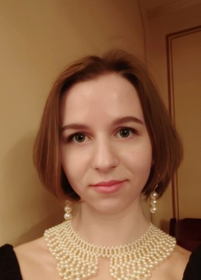 Василина, 23, Россия, Колпино