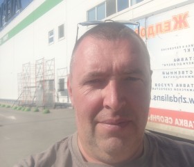 Дмитрий, 48 лет, Пермь