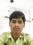 Sanjay, 27 лет, Ahmedabad
