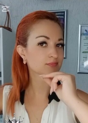 Ксения
