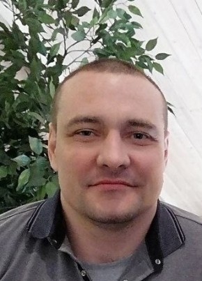 Дмитрий из Троицк (Московской обл.) 40 лет