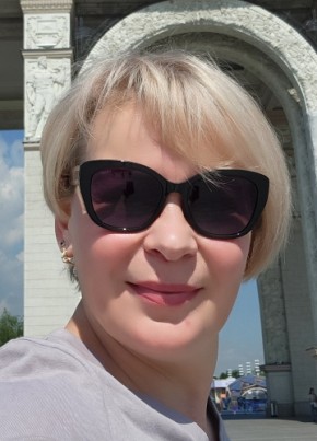 Стелла