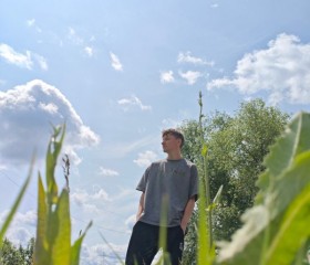 Evgeniy, 20, Stavropol